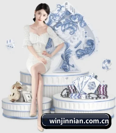 金年会 APP